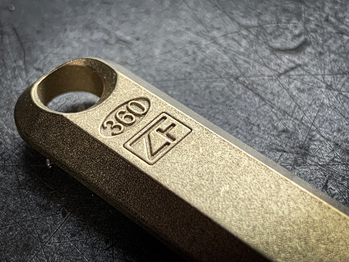 ZeroFeud P-2 Metal Pry Bar